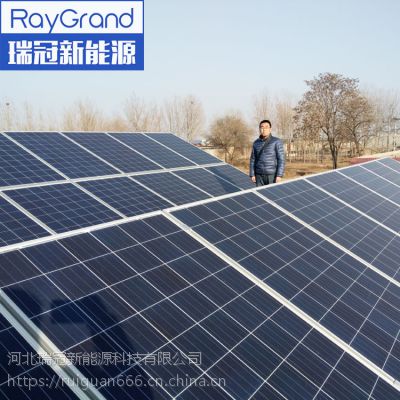 价格 厂家 中国供应商