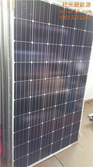 苏州光伏组件销售 太阳能光伏发电 太阳能光伏系统 柱光供