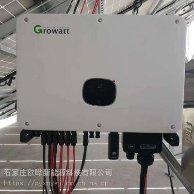甘肃酒泉程浩新能源酒泉60kw太阳能光伏并网发电设备价格 中国供应商