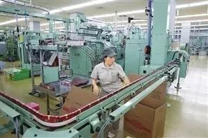 会泽卷烟厂 高原暖阳 洒满心田