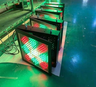 北京车道指示器