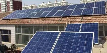 国家分布式光伏补贴大全及备案流程简化措施