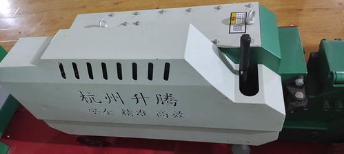嘉兴升腾机械 专业钢筋切断机与光伏设备及元器件销售服务