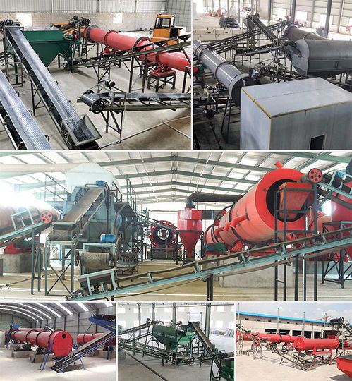 规模化有机肥厂规划布局、生产设备工序与光伏设备销售