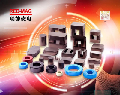 光伏设备及元器件销售 2023年市场趋势与机遇