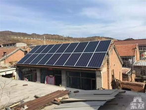 承德鼎阳电子销售公司 光伏发电系统设计与安装专家