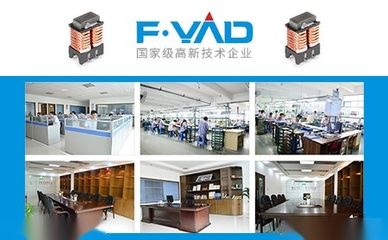 光伏设备及元器件销售 市场机遇与运营策略