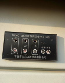 光伏发电专用组合式变压器元器件技术解析与销售要点