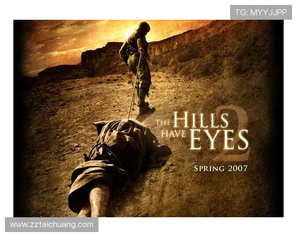 《隔山有眼2图解》：深入骨髓的恐惧，视觉盛宴的惊魂之旅