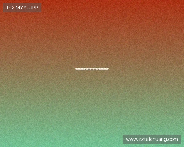 潜入妖怪之影，体验《滑头鬼之孙》的精彩世界！